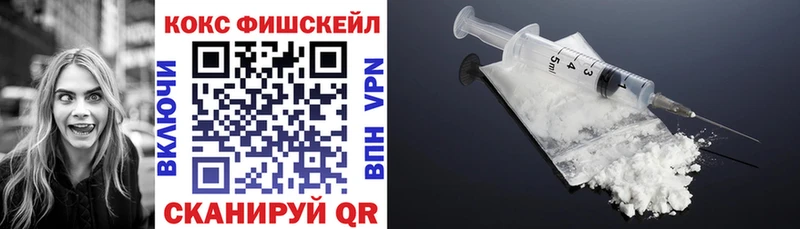 где найти   Белая Холуница  Кокаин Перу 