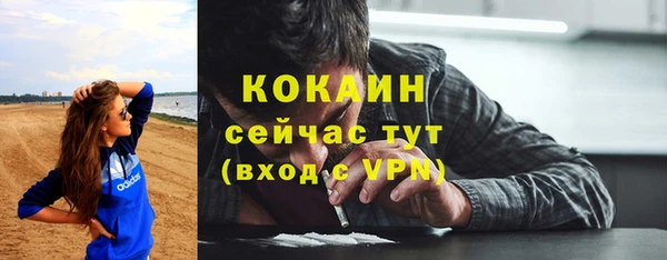 a pvp Белоозёрский
