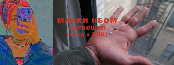 a pvp Белоозёрский