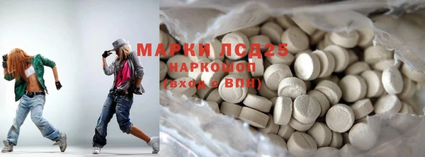 метамфетамин Богданович