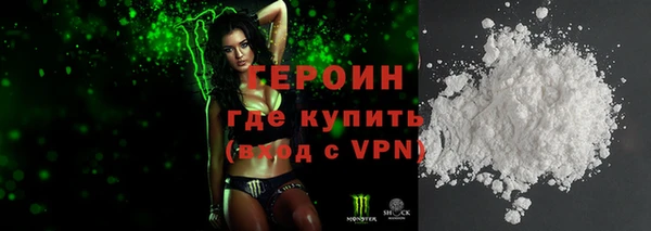 метамфетамин Богданович