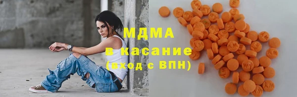 метамфетамин Богданович