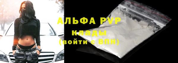 метамфетамин Богданович