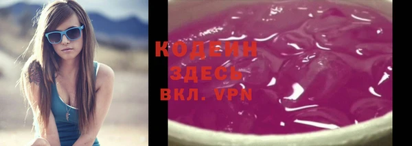 a pvp Белоозёрский