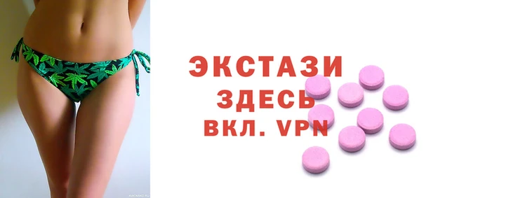 сатива Бронницы