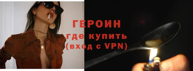 a pvp Белоозёрский