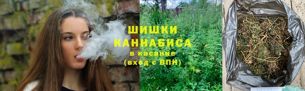 герыч Беломорск