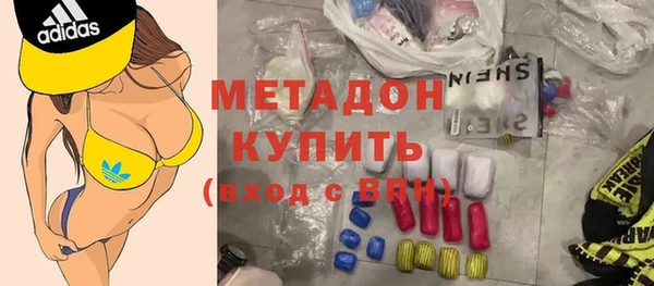 a pvp Белоозёрский