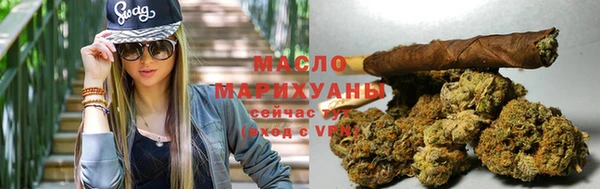 метамфетамин Богданович