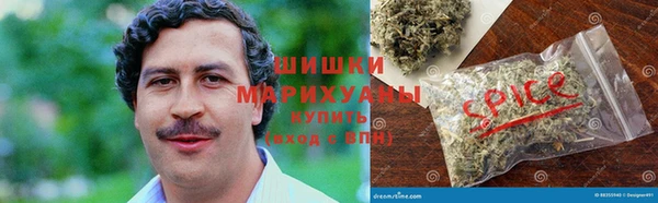 мдма Богородицк