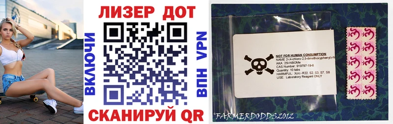 наркотики  Белая Холуница  Марки NBOMe 1500мкг 