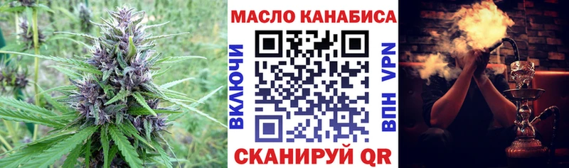 ТГК Wax Белая Холуница
