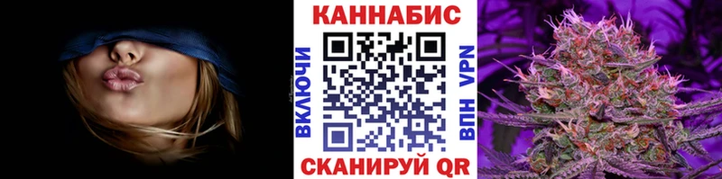 купить наркоту  Белая Холуница  Канабис VHQ 